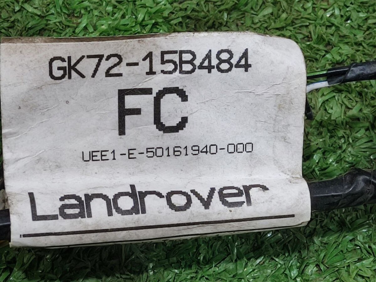 LR074183 Проводка заднього бампера LAND ROVER DISCOVERY SPORT (L550) 2015-Б / У